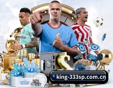 king-333sp.com.cn APP